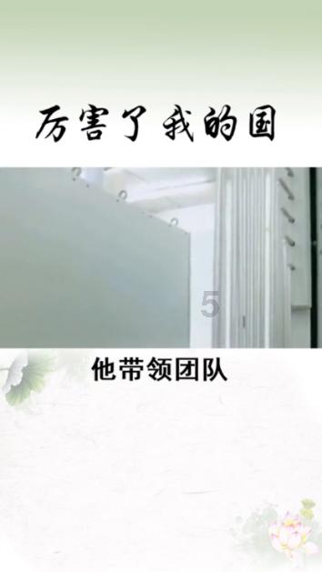 看完电影《我要我们在一起》，你有什么想说的？游戏画面