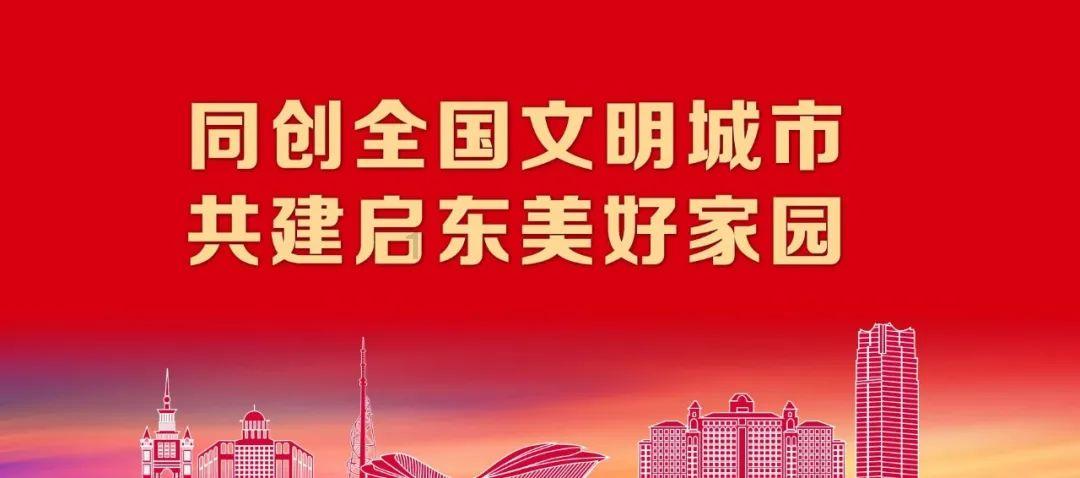 一个大问题