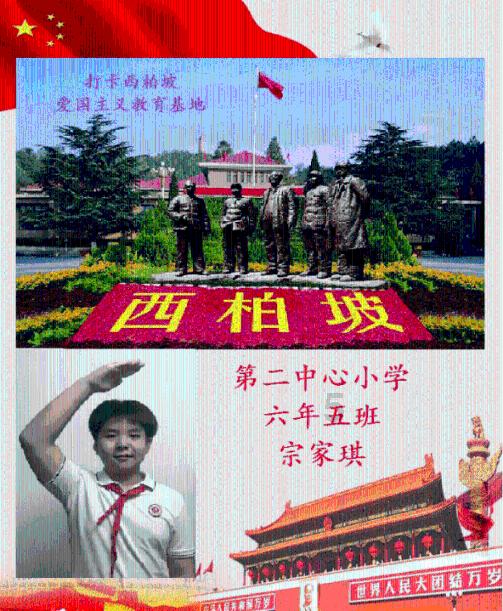 曹德旺、宁高宁、俞敏洪、蔡磊出席!古井贡酒香飘“中国经济新闻人物评选”企业家之夜