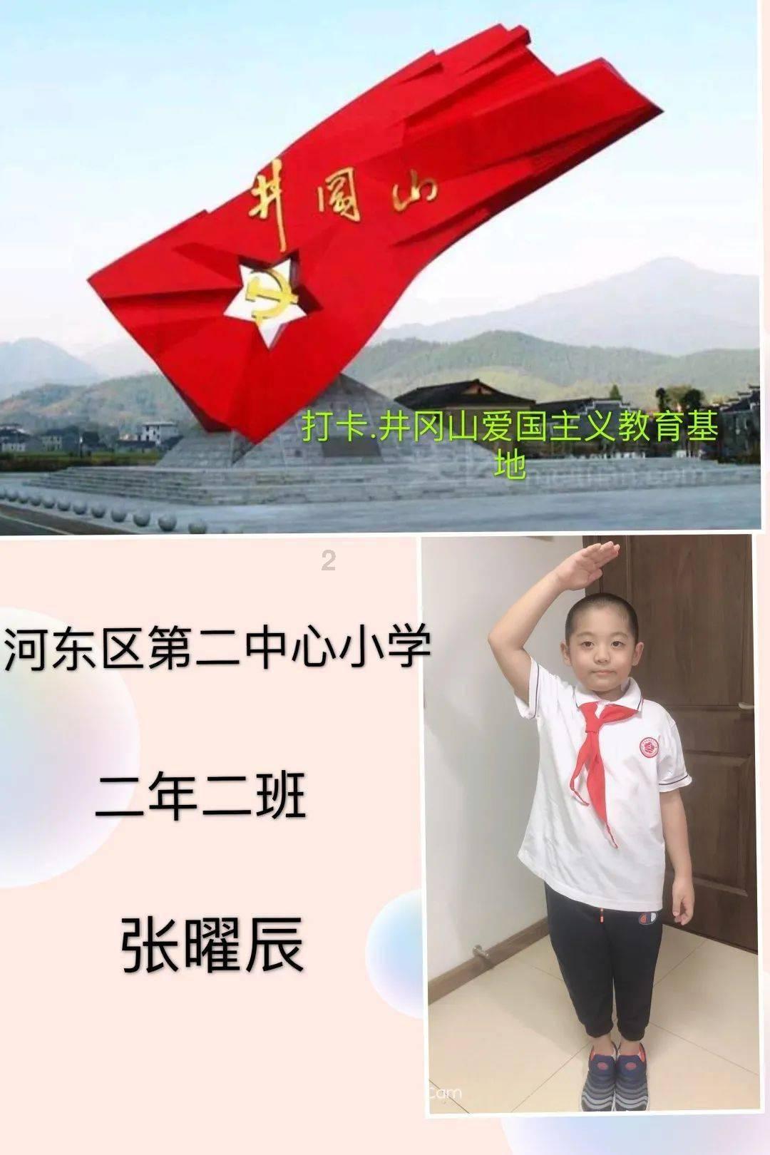 鲜奶运输车找不同