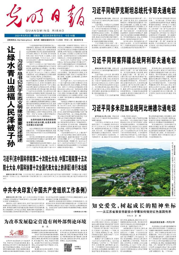 法院对介绍卖淫罪一般会判几年?知识星球,扩展你的知识圈