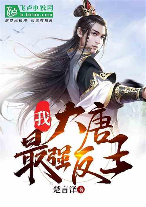 暖阳下的女孩们