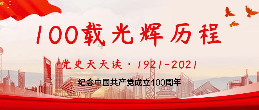 升空的愤怒奶奶