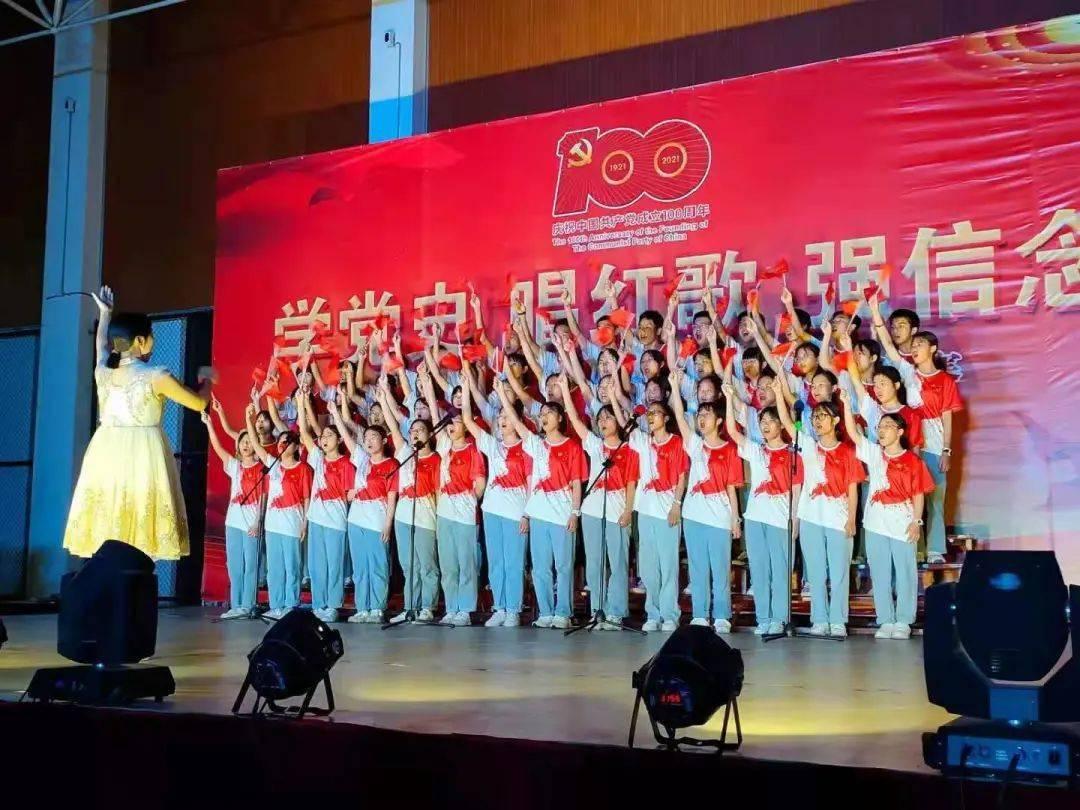 动漫传奇2.5