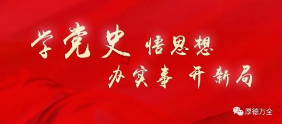 男生谈恋爱久了真的会腻吗？游戏画面