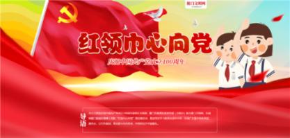 自驾小车进岛须提前预约购买船票