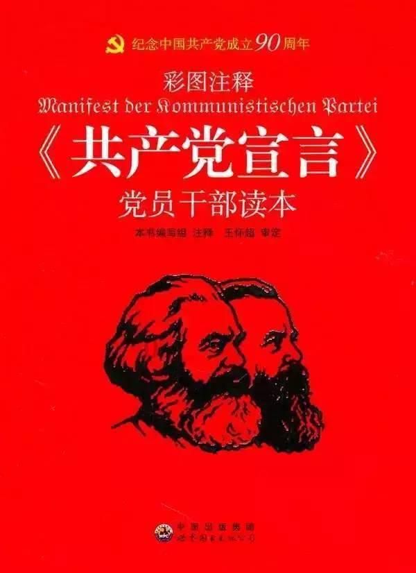 紫色魔法师守城中文版