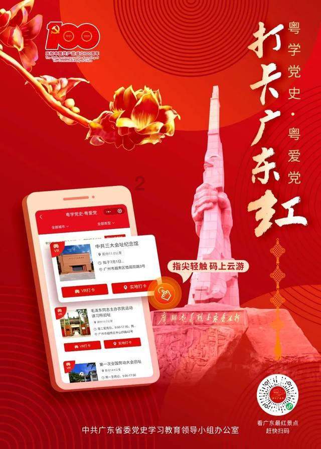 一式三份什么意思游戏画面