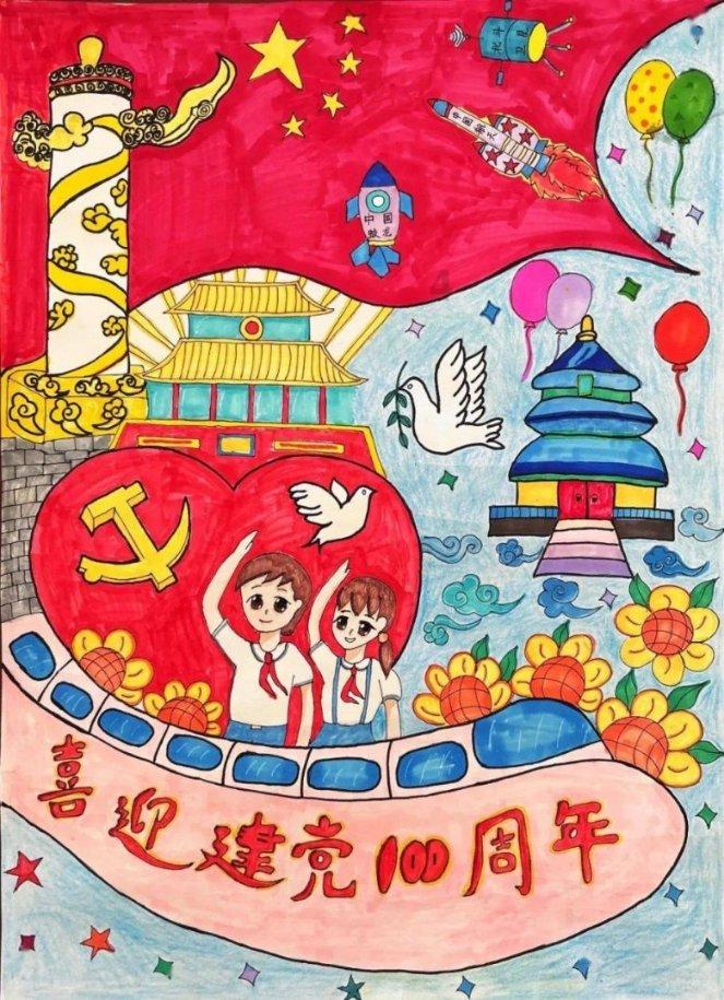国家的法定节假日请假1.6被扣工资合法吗？游戏画面