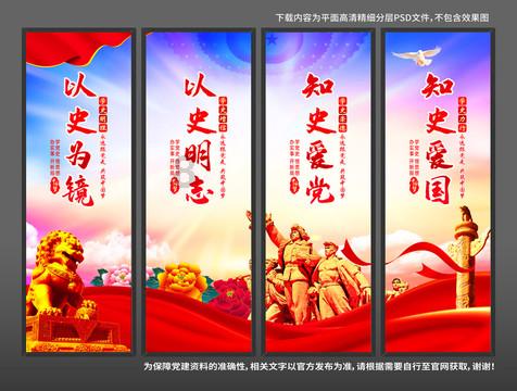 救援小肥兔
