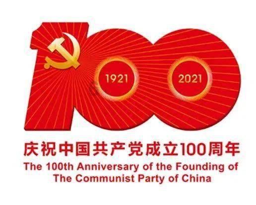 荣耀战魂