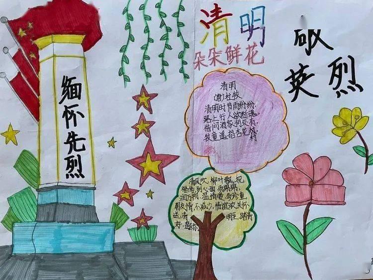 大青云