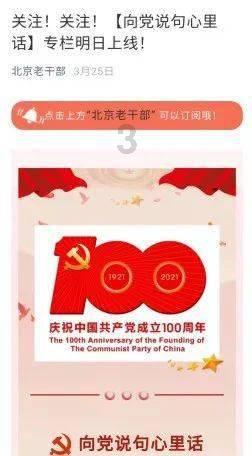 鹏翎股份:公司密封件产品适用于氢能源车型。