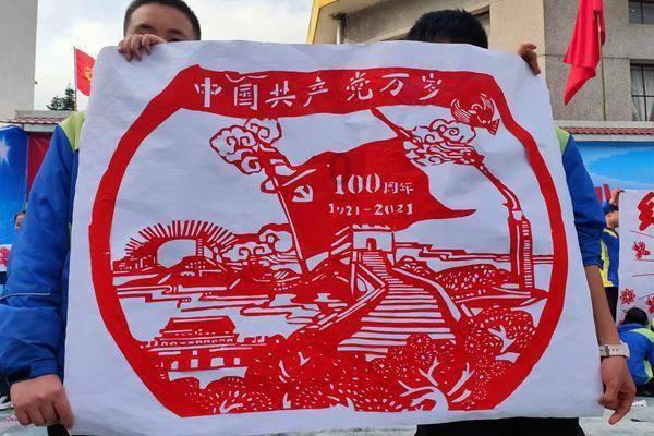 闯王李自成的大顺国，真的留下了巨额的宝藏吗？游戏画面