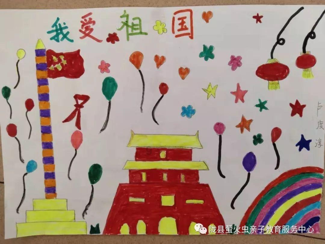 圣诞老人搭末班车4