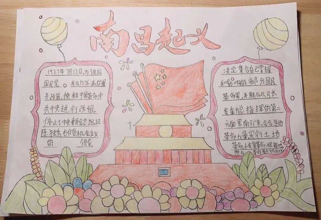 吕思清×方锦龙 中西合奏 !来日立中央空调新年音乐会看“神仙打架”