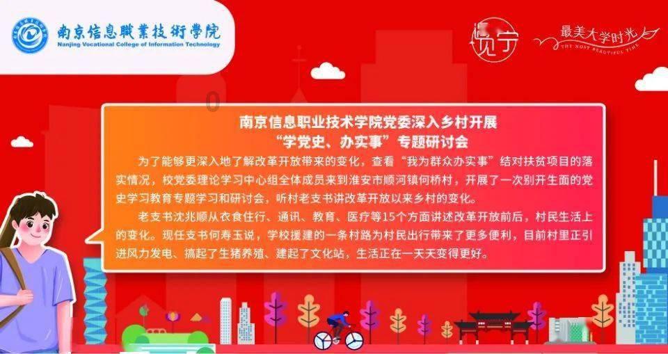 妙鸭相机app下载官网