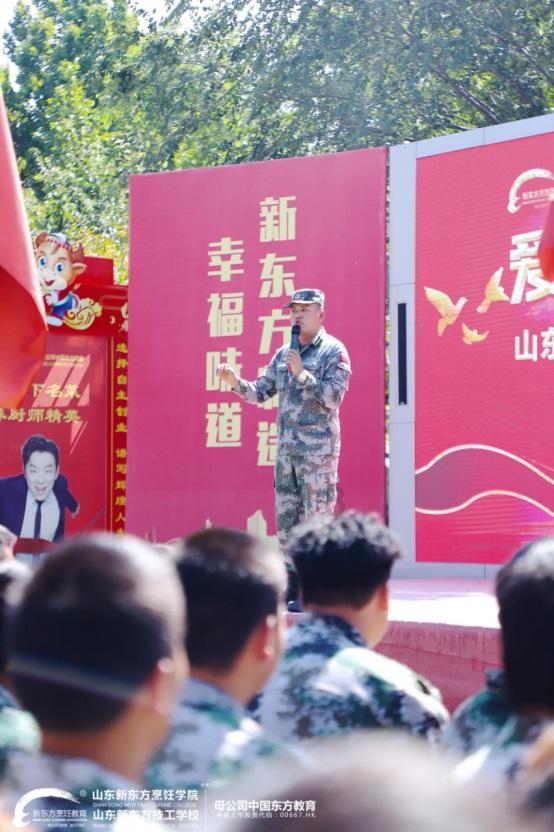 秘密花园找不同
