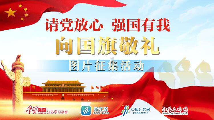 美国国防部长奥斯汀时隔近一个月后返回五角大楼工作