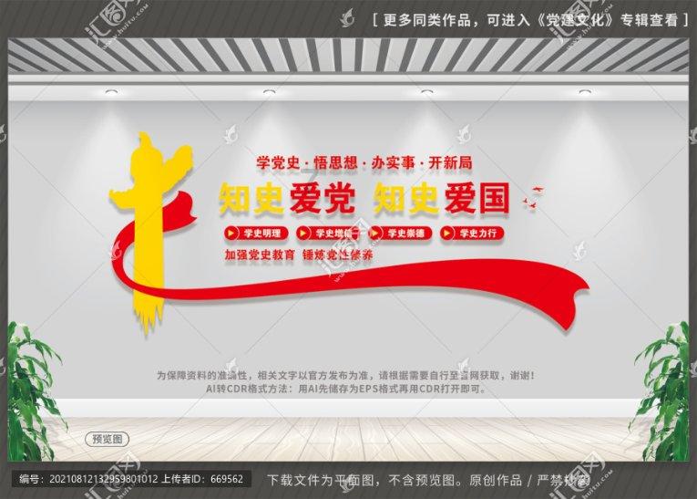 萌新水果连连看