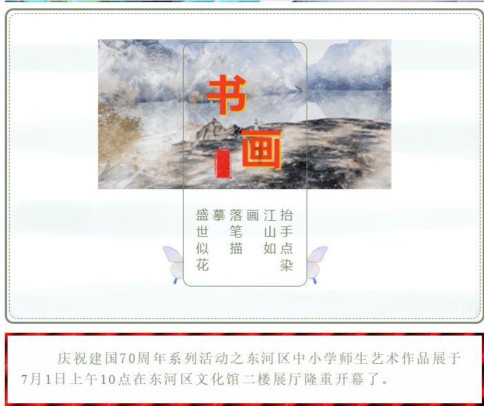 创作猫