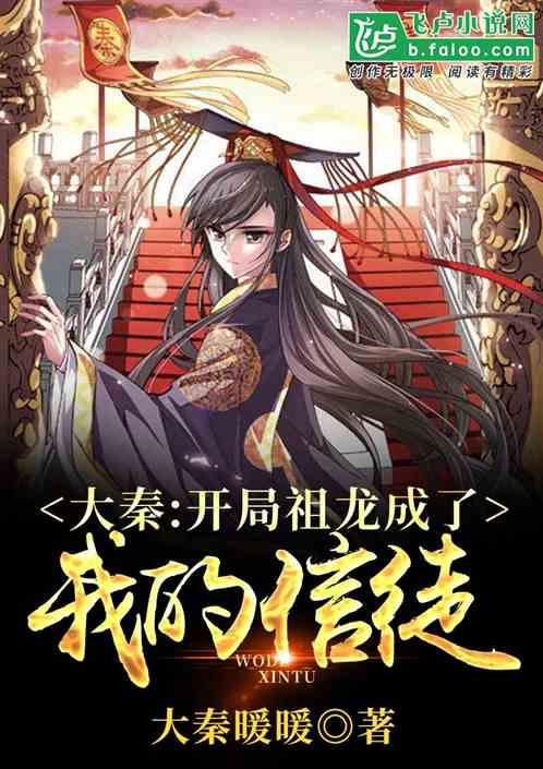 可爱吊带裙