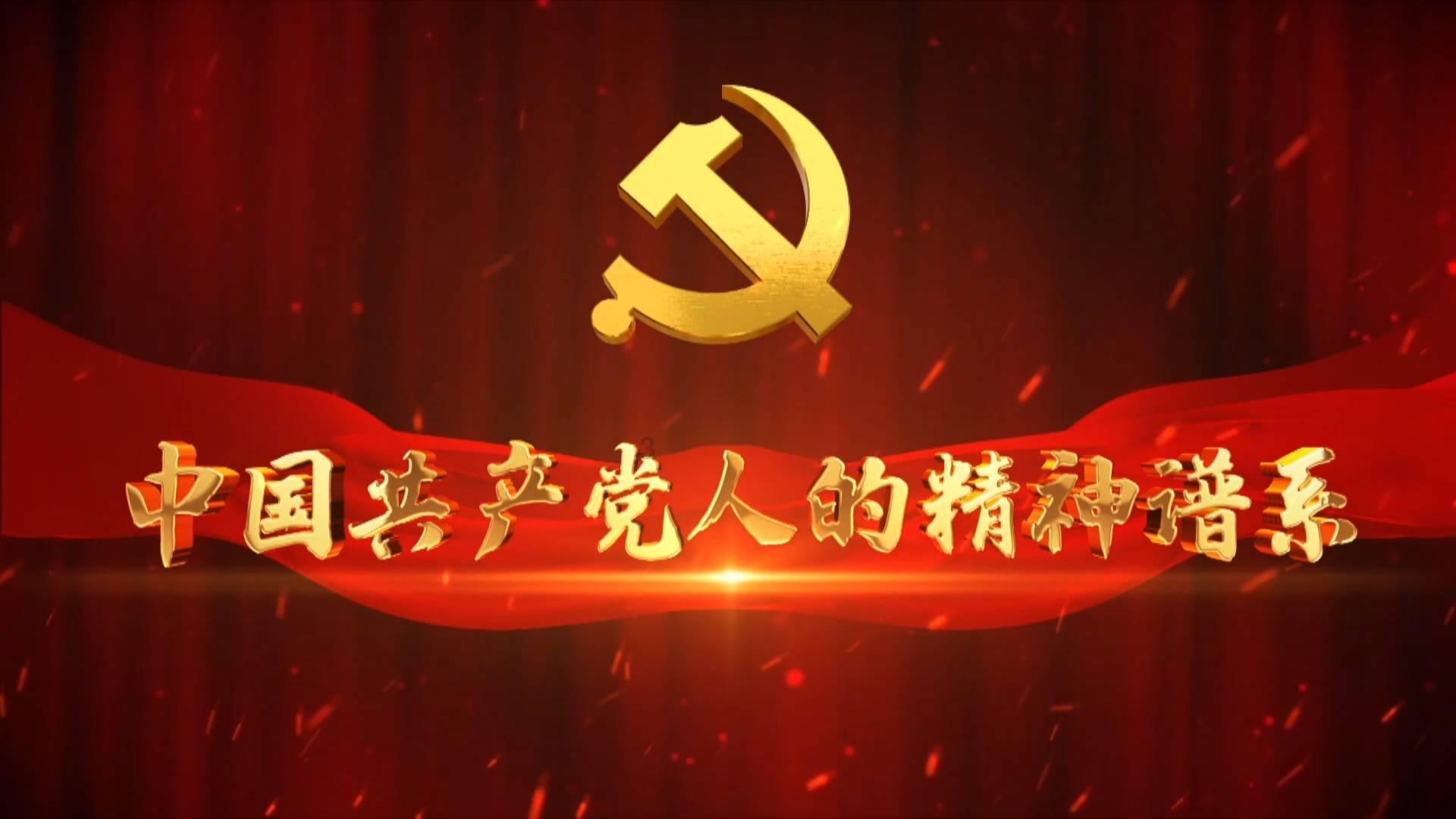 地狱潜者