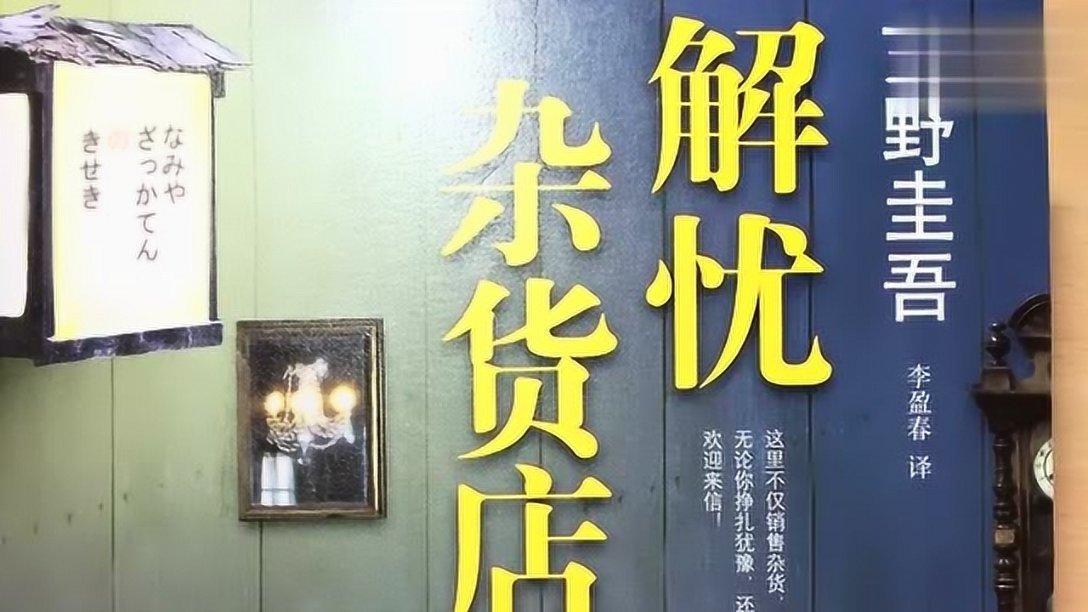 江西打出服务王牌“引客入赣” 2023年游客人次比2019年增长八成