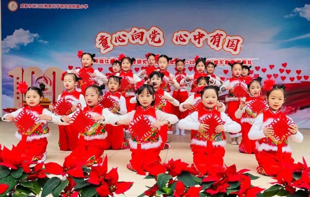 抖音极速版怎么更新游戏画面