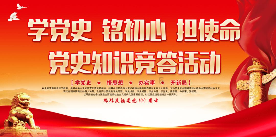 喜羊羊气球大战