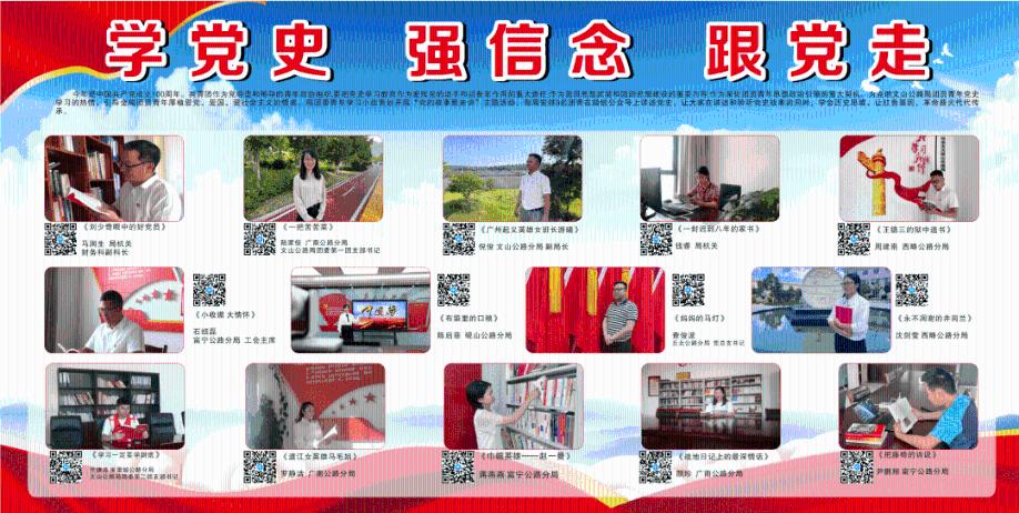 逃离老旧温泉社