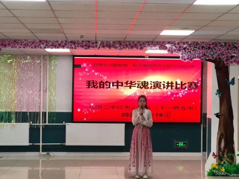 重装突击
