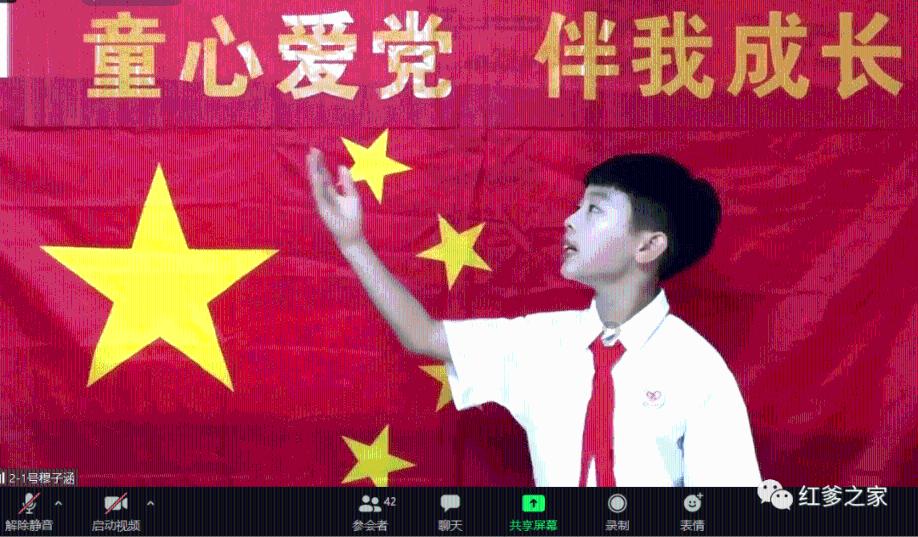 超三国无双5