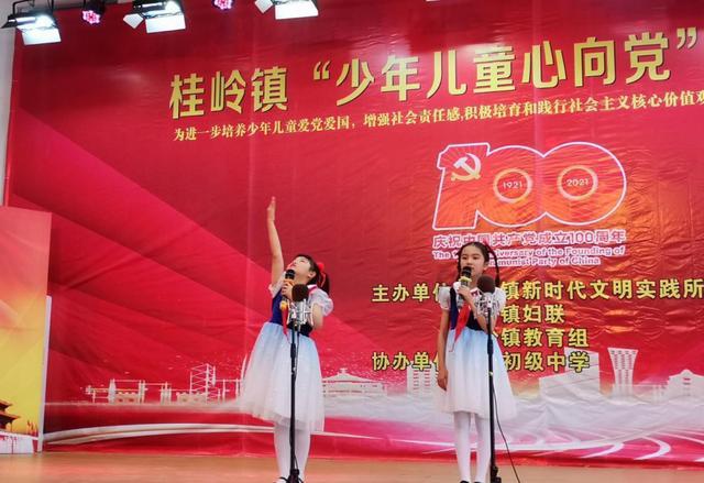 虫虫助手下载