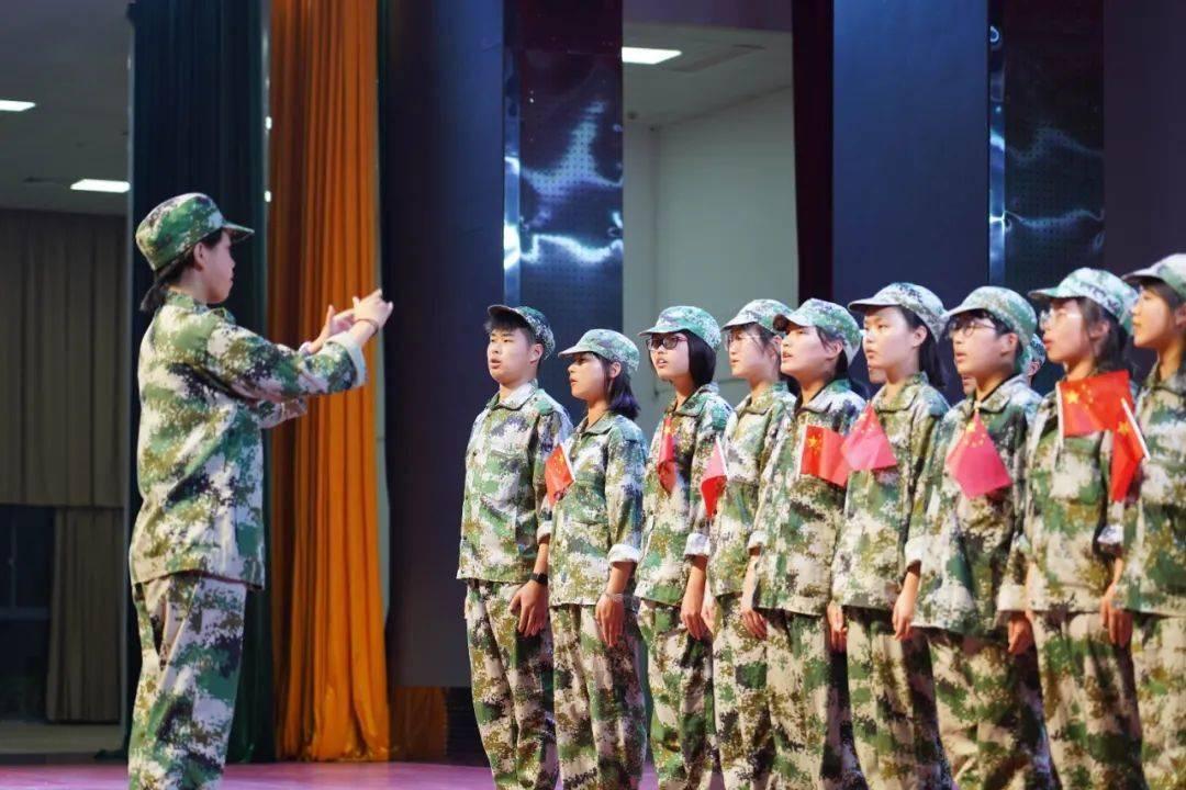迪士尼魔法学校