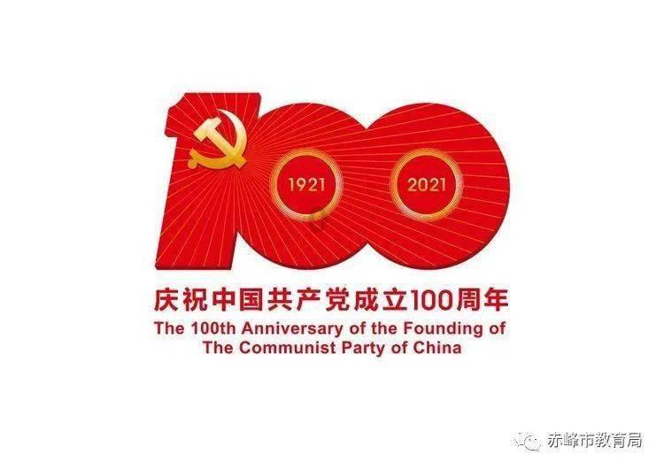 逃离痛苦的房子2