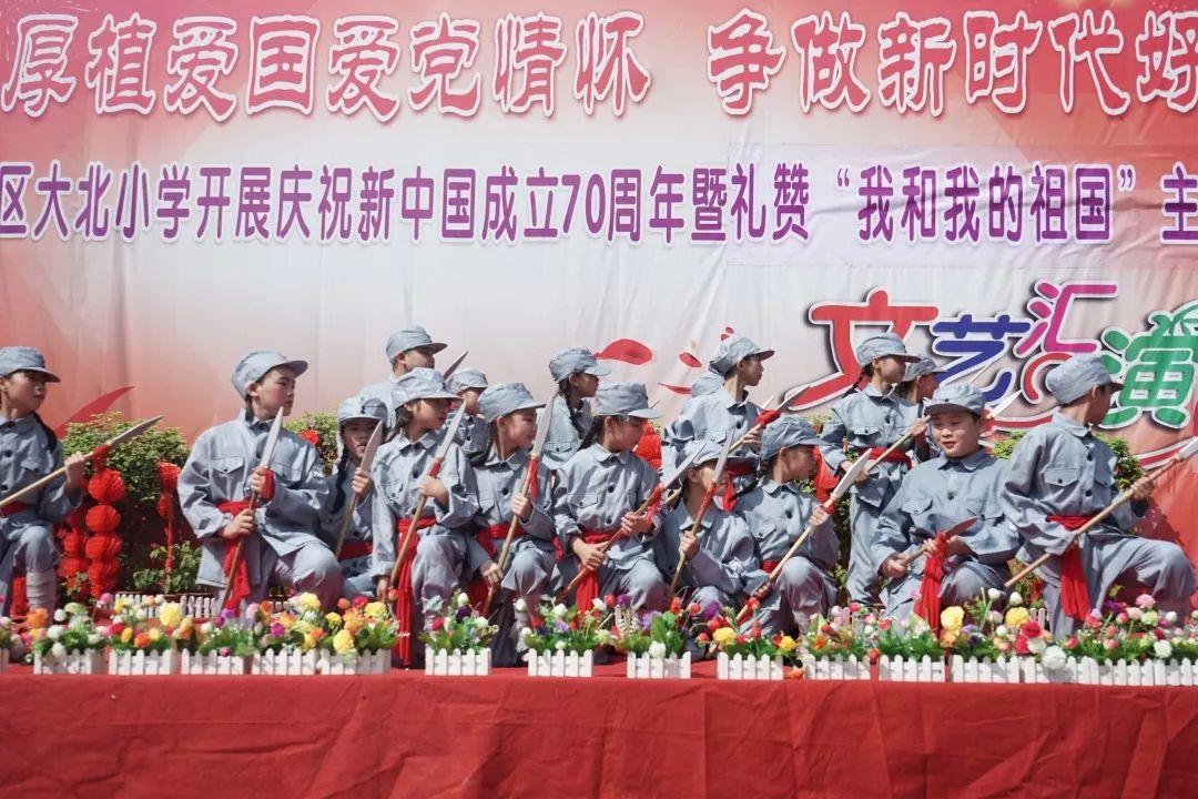 大红柳滩边境警务站开展防诈骗宣传活动