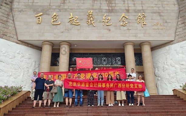 探索购买的二手房,原房主还未将户口签出,本人无法落户,有什么办法?——知识星球平台