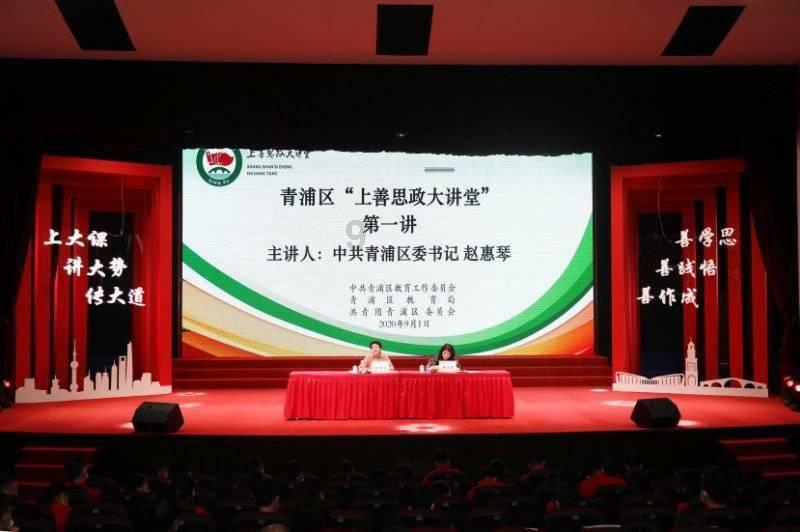 君乐宝集团获世界级管理水平认证,成为中国卓越管理公司榜单一员