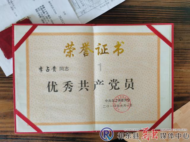HO-PEG-X,Hydroxyl-PEG-X,羟基聚乙二醇卤代烃 的端基取代率95%以上