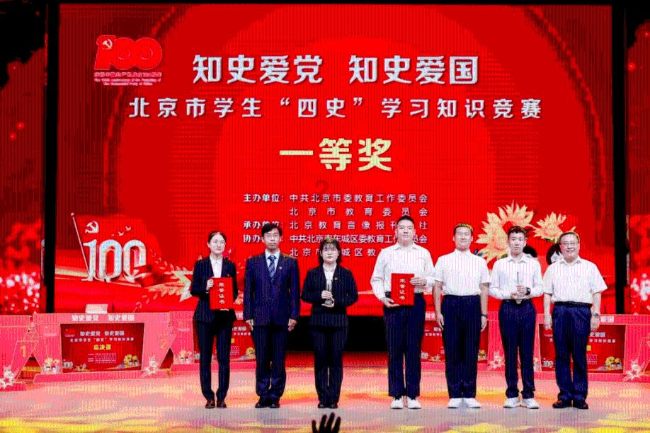 嬴集团(00397.HK)附属拟授出本金额2000万港元的贷款