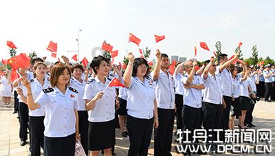 嘉日单词
