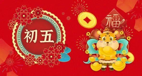 大富翁9