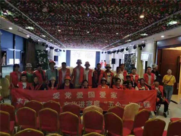 win11家庭版组策略编辑器怎么打开游戏画面