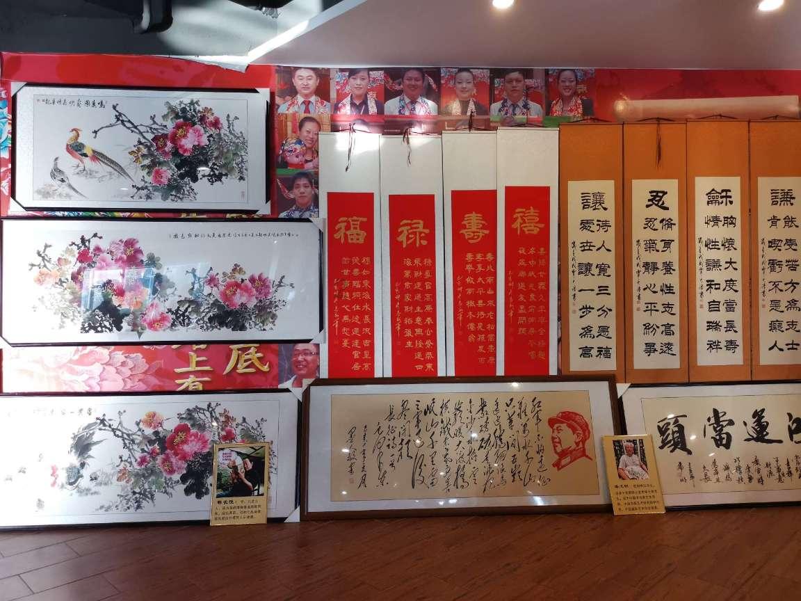 春雨直播app