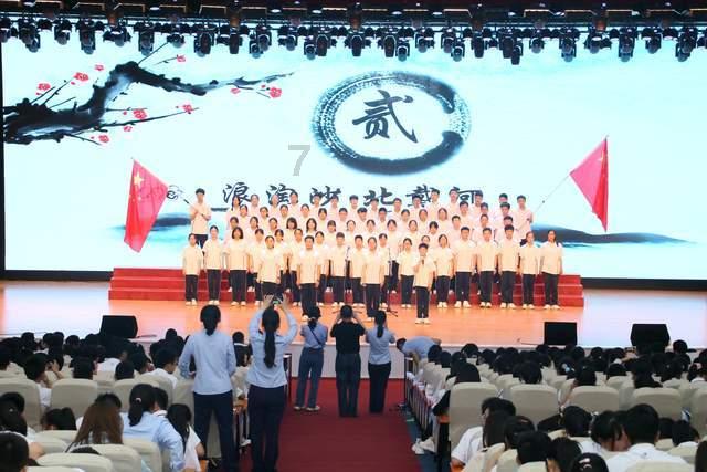 点燃的炸弹人
