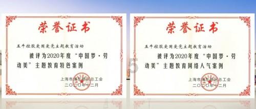郭沫若先生去世前为什么留下遗嘱不要保留骨灰?