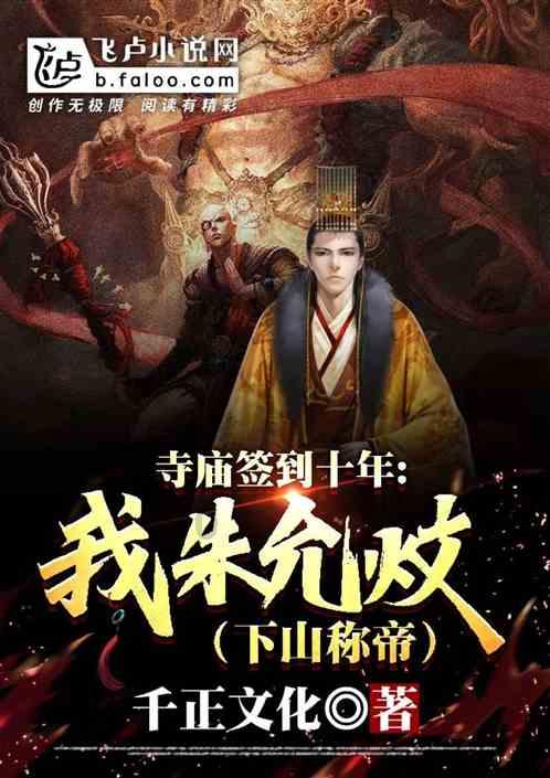 《幻兽帕鲁》莉莉之矛制作方法