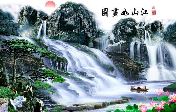 数字计算游戏