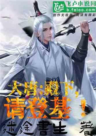 幻想乡大冒险